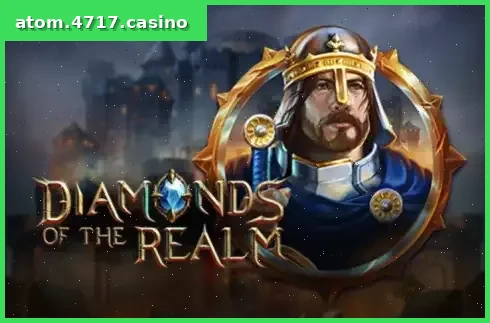 Diamonds of the Realm