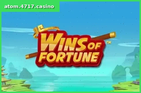 Wins of Fortune